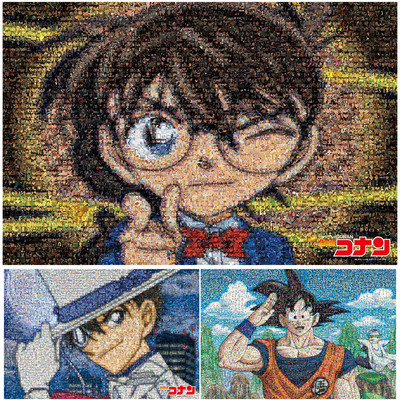 epoch日本柯南路飞龙珠火影拼图