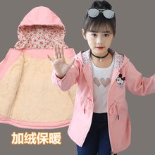 韩版 中长款 儿童棉衣宝宝夹克春秋加绒风衣 女童秋冬装 外套2019新款