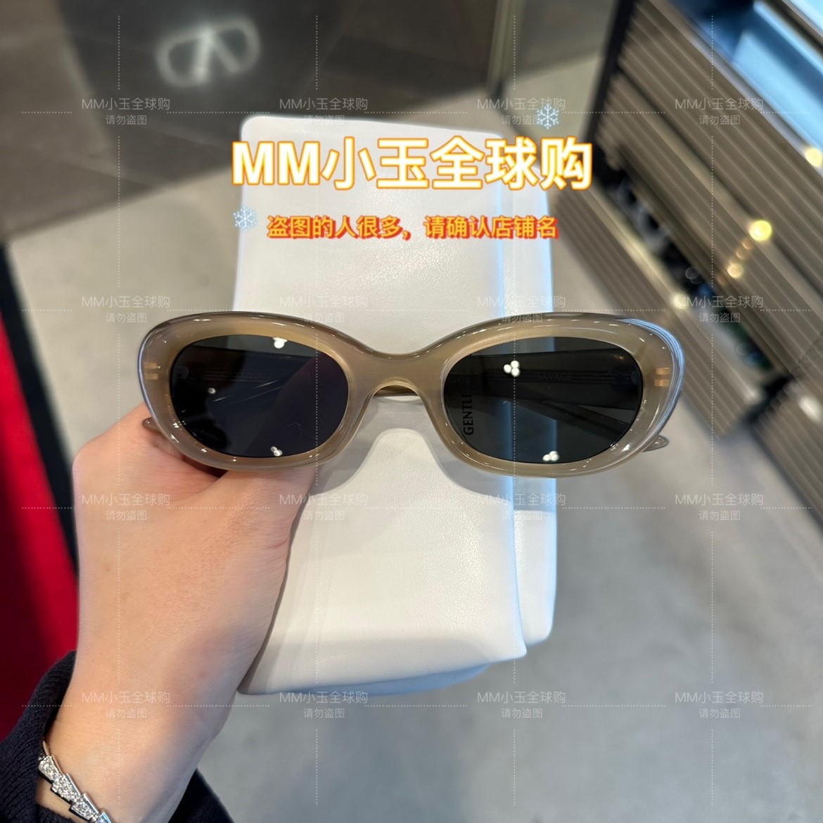 【SAVAGE】2024新款 GM GENTLE MONSTER 太阳墨镜 眼镜潮流时尚