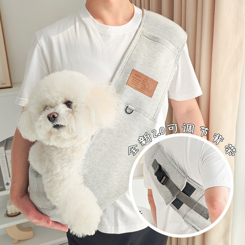 itsdog韩国袋鼠宠物背包便携式