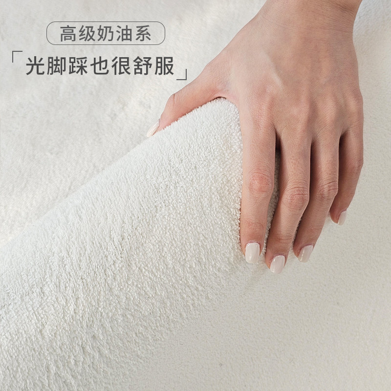 白色奶油风地毯客厅高级轻奢茶几毯暖色系卧室床边毯冬天加厚毛毯