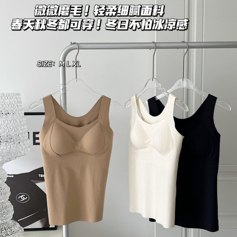 秋冬暖肌磨毛提拉保暖背心式胸罩女士一体式无痕内衣带胸垫打底衫