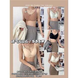 镂空535内衣女无痕点胶文胸性感无钢圈聚拢上托薄款安心运动胸罩