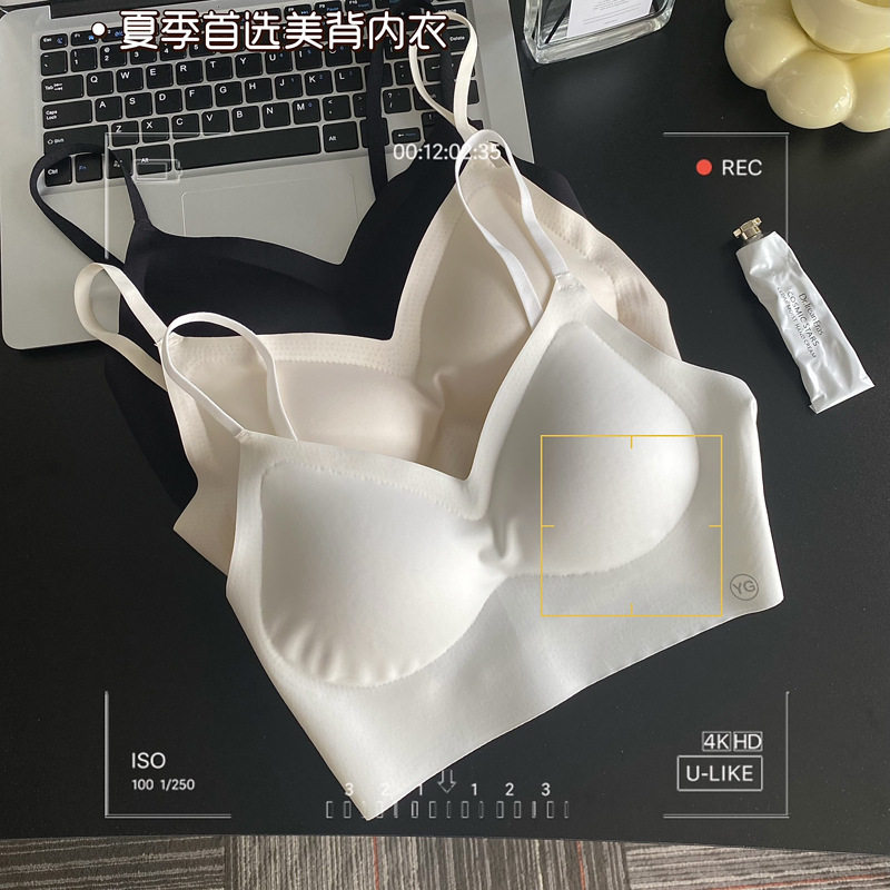 大U型无痕交叉白色美背露背内衣夏季薄款女小胸聚拢一体吊带文胸