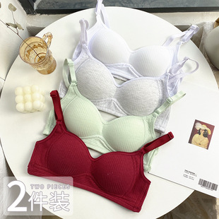 内衣女无钢圈大学生高中少女小胸定型聚拢薄款学生文胸
