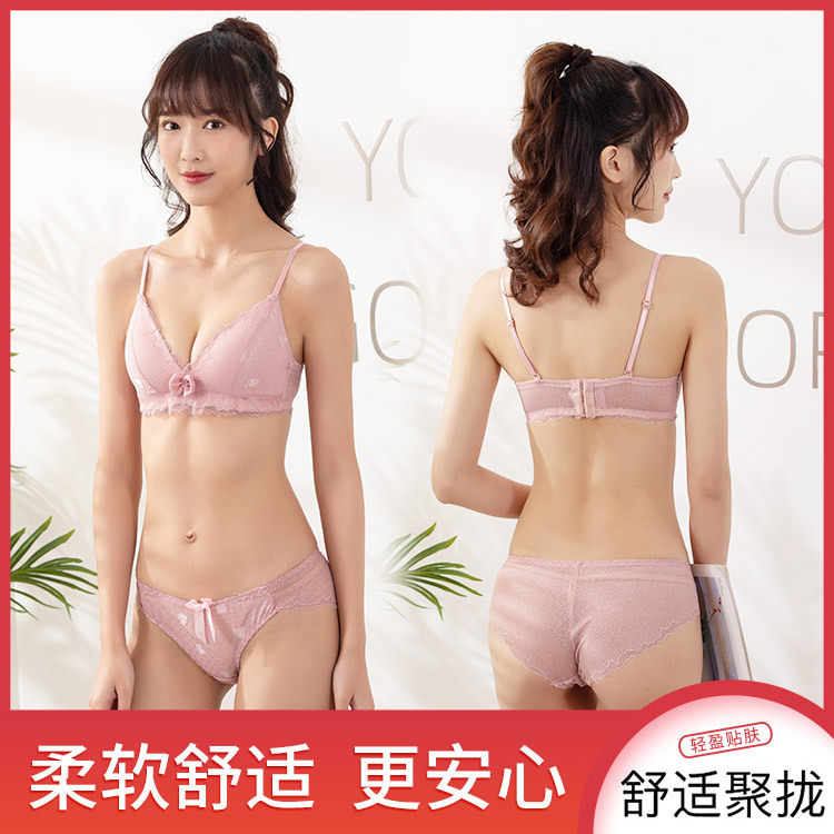 2021新款蝴蝶结三角杯文胸套装 性感无钢圈蕾丝美背女士内衣套装