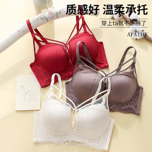 新款女调整型小胸显大馒头加厚杯蕾丝聚拢内衣文胸罩无痕法式