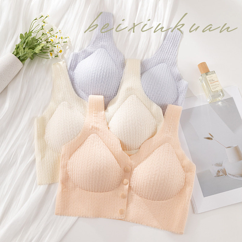 哺乳内衣孕妇文胸孕期专用怀孕期女背心前扣式浦母乳胸罩夏季薄款