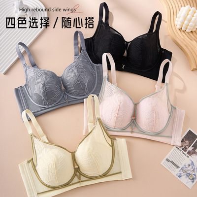 【芒果杯5188】无钢圈薄款小胸聚拢上托哺乳内衣女调整型