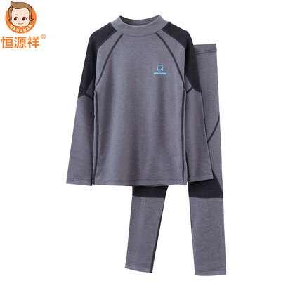 儿童保暖内衣套装男童女童