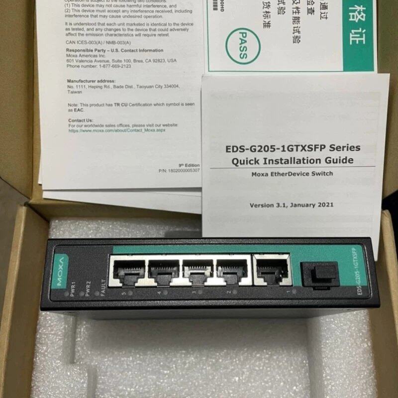 议价议价摩莎EDS-G205-1GTXSFP五口千兆交换机
