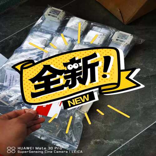 议价MIDAS-A-00787