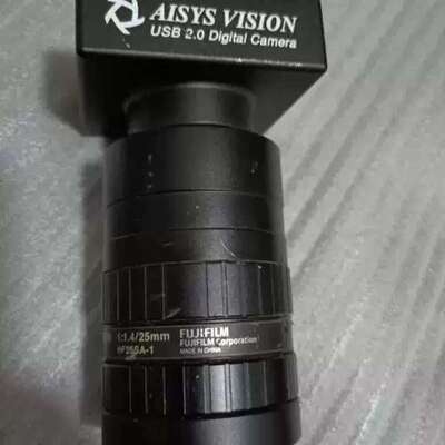 议价AISYS VISION Altair U500O US维修