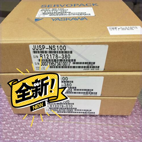 议价驱动器模块JUSP-NS100进口
