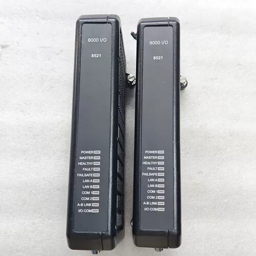 议价8521CPU模块8521-LC-MT8521LCMT8521LCMT8521-LC-MT型号