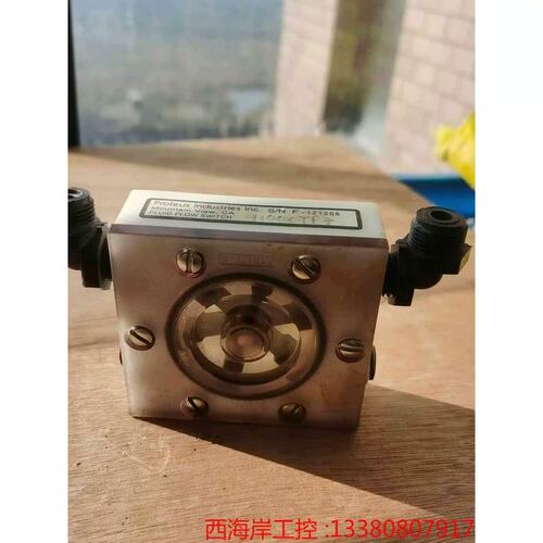 议价PROTEUS INDUSTRIES INC 9100P