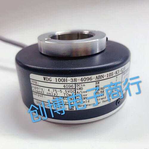 议价Wachendorff编码器WDG100H-38-4096-N-105-K3-E18WDG100H
