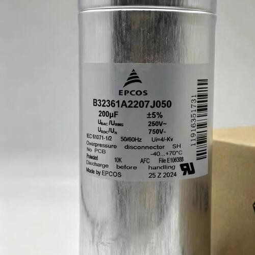 议价EPCOS电容B32361A2207J050B32361A2206J050B32361A2208J050