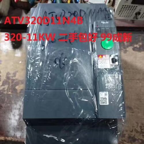 议价变频器ATV320D11N4BATV320-D11N4BATV320D11N4BD11N4B