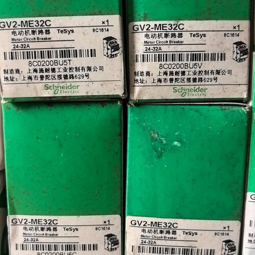 议价电动机断路器GV2-ME32CGV2-ME20CGV2-ME22C