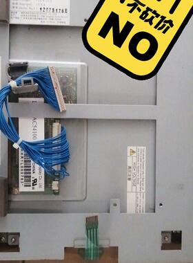 议价10.4寸高亮度液晶显示屏LT104AC54100