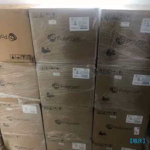 议价宝利通group550。group310顺丰包邮高清影片会