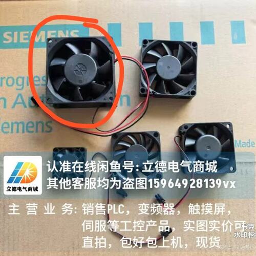 议价变频器PLA08038B24M6SL3210-5BE31-8UV06SL3210-5BE32-2UV0
