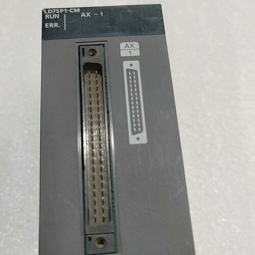 议价PLC定位单元LD75P1-CMLD75P2-CMLD75P4-CM