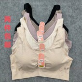 2件 固定杯裸氨聚拢棉质文胸 运动内衣不走位薄款 包邮 康曼芬801大码