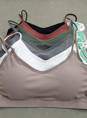 2件包邮兰有香8809乳胶运动内衣聚拢美背交叉细肩带固定网孔文胸