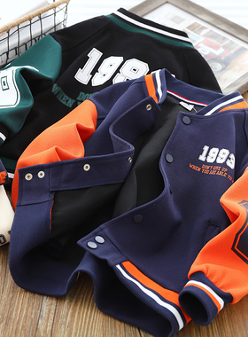 男童棒球衫外套2025春秋褂子新款中大童装儿童休闲夹克小男孩上衣