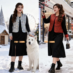 大码女装春秋新式国风马甲复古气质时尚圆领长袖连衣裙两件套装潮