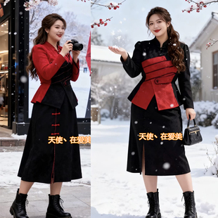 胖妹妹2026春秋新款大码女装时尚气质别致拼接外搭盘扣半身裙套装