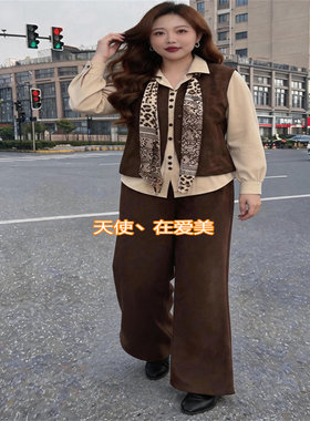 大码女装胖mm韩版飘带衬衫+马甲+阔腿裤2026秋季时尚气质显瘦套装