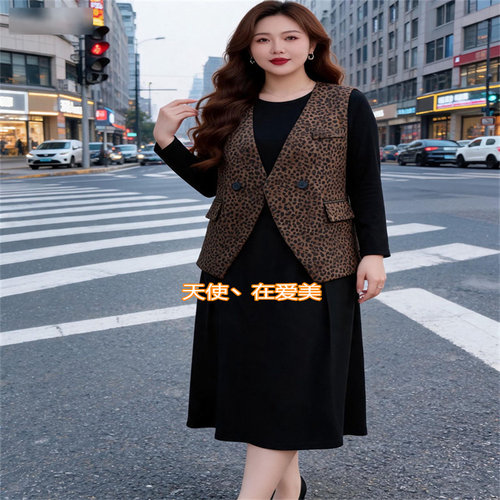大码女装春秋套装2026新款遮肚显瘦马甲百搭高端气质连衣裙两件套