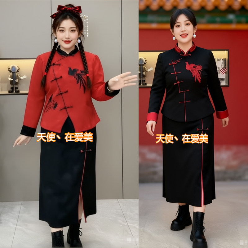 胖mm200斤大码女套装潮复古盘扣刺绣上衣显瘦侧开叉半身裙两件套,女装/女士精品,大码套装,淘宝优惠券,粉丝福利购,淘宝优惠卷