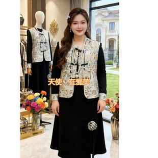 2026春季新款大码女装胖妹妹复古盘扣马甲黑色开叉连衣裙两件套装