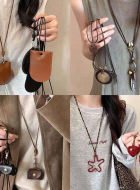 项链网红皮革时尚零钱毛衣链包包简约高级感项饰百搭耳机饰品挂脖
