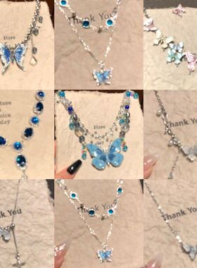 新时尚小清链喷漆欧美彩色吊坠