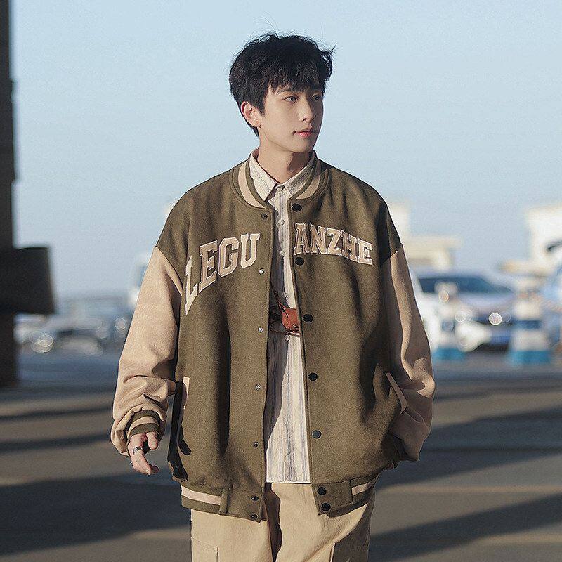 痞帅美式复古棒球高街外套麂皮潮流绒服男款高级感春季款春秋夹克