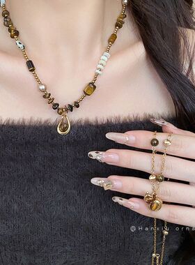 链轻奢虎眼石吊坠串珠美拉德锁骨