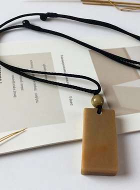 赣江黄蜡石天然精品小子料无事牌