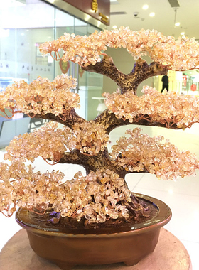 高密度品质天然黄水晶发财树客厅酒柜博古架高档轻奢摆件开业送礼