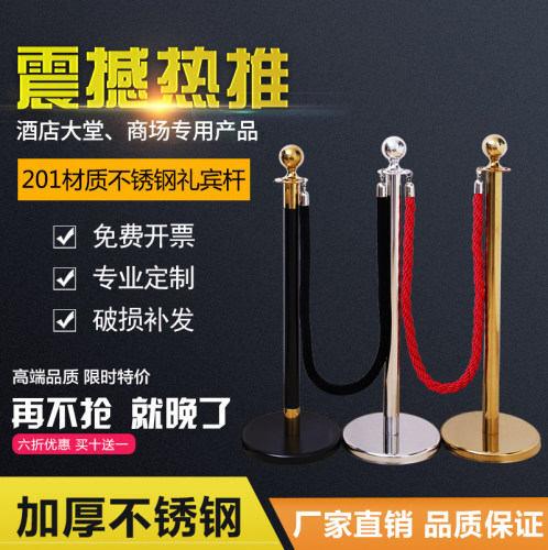 隔离带警戒线不锈钢护栏