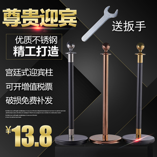 一米线不锈钢隔离排队柱子酒店迎宾圆头护栏底座黑金银礼宾杆挂绳