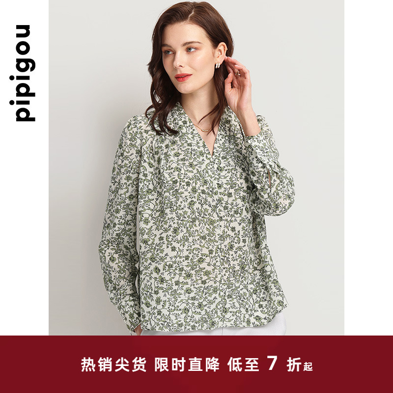 皮皮狗夏季新款碎花真丝衬衫 宽松套头版型 时尚优雅女士上衣