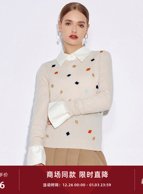 皮皮狗早春新款圆领撞色提花半精纺羊绒衫针织套头衫 商场同款