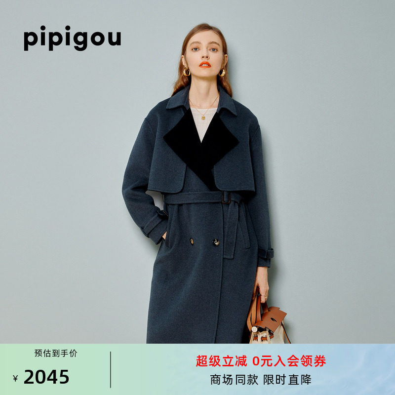 皮皮狗双色羊绒羊毛混纺一衣三穿毛呢外套女大衣