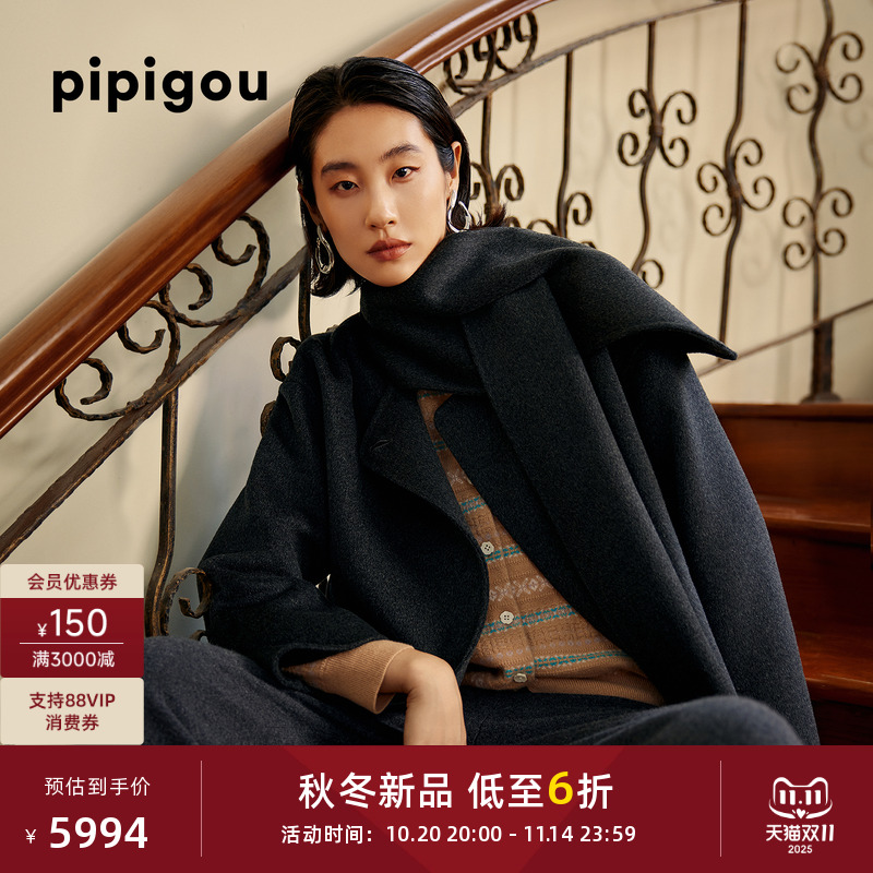 皮皮狗女士圆领羊绒双面呢短大衣