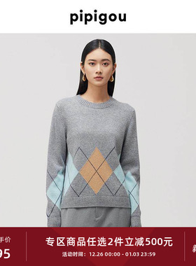 皮皮狗冬新款圆领撞色格纹菱形嵌花羊绒套衫